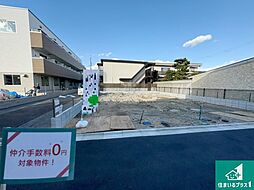 尼崎市大庄北　第3期　新築一戸建て 1号地