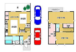 豊中市宮山町　中古一戸建て