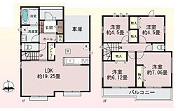 箕面市坊島　新築一戸建て 1区画