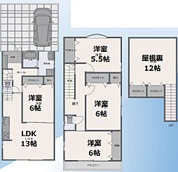 神戸市垂水区潮見が丘　中古一戸建て