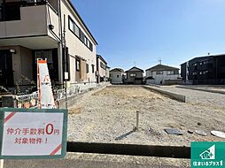 宝塚市安倉南　新築一戸建て 4号地