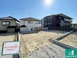 宝塚市安倉南　新築一戸建て 2号地