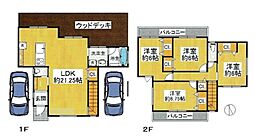 神戸市北区鳴子　新築一戸建て B号地