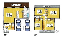 神戸市北区鳴子　新築一戸建て A号地