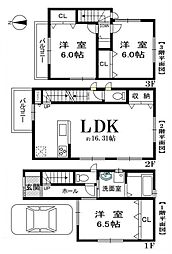 川西市久代　新築一戸建て 1区画