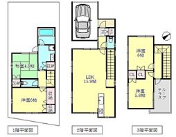 神戸市長田区池田上町　新築一戸建て 1区画