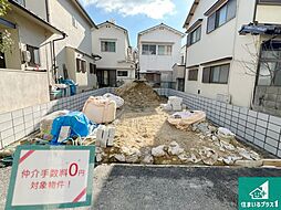 神戸市垂水区北舞子　第2期　新築一戸建て 1区画