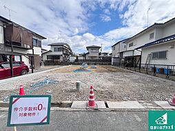 三木市志染町西自由が丘　新築一戸建て 1区画