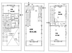 西宮市上田中町　新築一戸建て 1区画