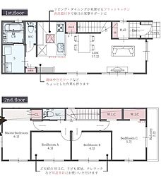 西宮市堤町　第1期　新築一戸建て 1号地