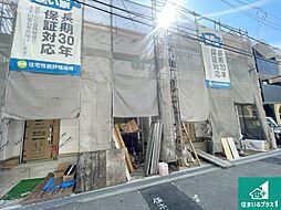 豊中市服部西町　新築一戸建て 2号地