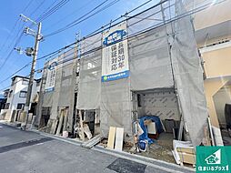 豊中市服部西町　新築一戸建て 1号地