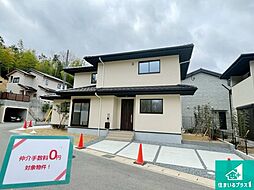 京都市左京区岩倉幡枝町　第1期　新築一戸建て 2号地