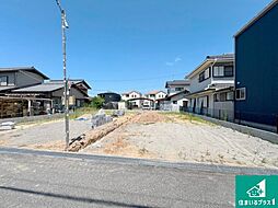 彦根市平田町　第4期　新築一戸建て 2号地