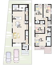 長岡京市長岡　第3期　新築一戸建て 4号地