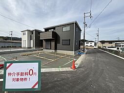 生駒郡平群町西宮　新築一戸建て 1号地