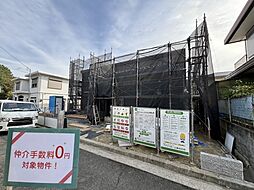 生駒市青山台　第23-3期　新築戸建て 1区画