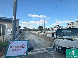 枚方市長尾元町　第8期　売り土地 5号地