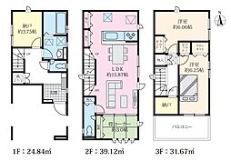 宇治市大久保町旦椋　新築一戸建て 1区画