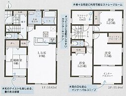 桜井市東新堂　第4期　新築一戸建て 1号地