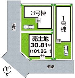 枚方市招提中町　第3期　土地売り 2号地