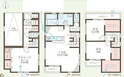 東大阪市岸田堂北町　新築一戸建て 1区画