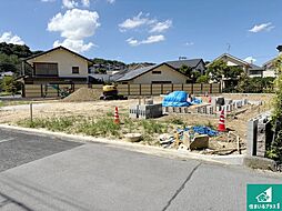 奈良市帝塚山南　新築一戸建て 2号地