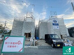 北葛城郡広陵町三吉　新築一戸建て 1号地