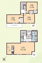 泉佐野市鶴原　第23-1期　新築一戸建て 8号地