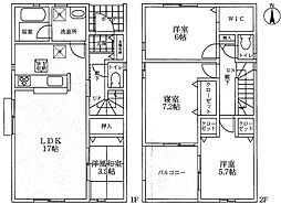 羽曳野市はびきの　第9期　新築一戸建て 1区画