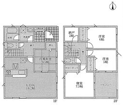 大和高田市南今里町　第9期　新築一戸建て 3号地