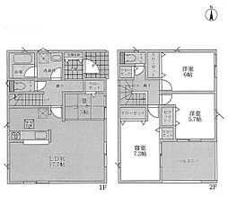 大和高田市南今里町　第9期　新築一戸建て 2号地