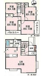 神戸市垂水区多聞台　新築一戸建て 3号地