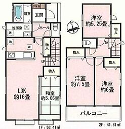 神戸市垂水区多聞台　新築一戸建て 1号地