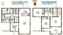 磯城郡川西町大字結崎　第17期　新築一戸建て 1区画