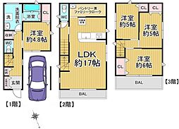 枚方市池之宮　新築一戸建て 1区画