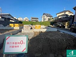 橿原市五条野町　第2期　新築一戸建て 2号地