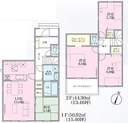 野洲市近江富士　第23-3期　新築一戸建て 2号地