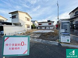 生駒郡平群町上庄　第1期　新築一戸建て 1区画