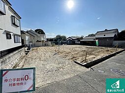 枚方市甲斐田町　第24-1期　売土地 3号地