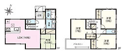 北葛城郡上牧町友が丘　第4期　新築一戸建て 1区画