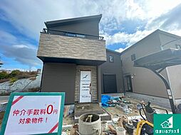 神戸市北区西大池　新築一戸建て 8号地