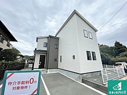 川西市けやき坂　第3期　新築一戸建て 1区画