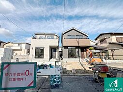 京都市西京区大原野上里鳥見町　第2期　新築一戸建て 1号地