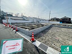 木津川市木津奈良道　第30期　新築一戸建て 1号地