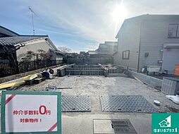 長岡京市井ノ内南内畑　第1期　新築一戸建て 1区画