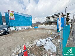 川西市多田院　第3期　新築一戸建て 1号地