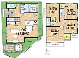 京都市右京区梅津罧原町　第5期　新築一戸建て 2号地