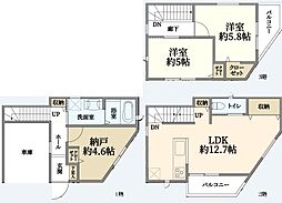 神戸市垂水区山手　新築一戸建て 1区画