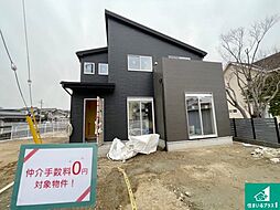 生駒郡平群町西宮　第22-1期　新築一戸建て 2号地